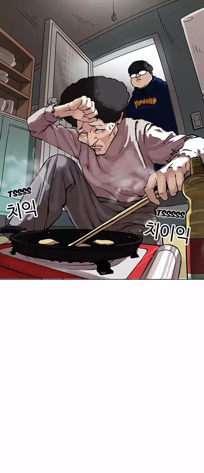 Lookism - Capítulo 154 - Página 10 - LectorTMOo
