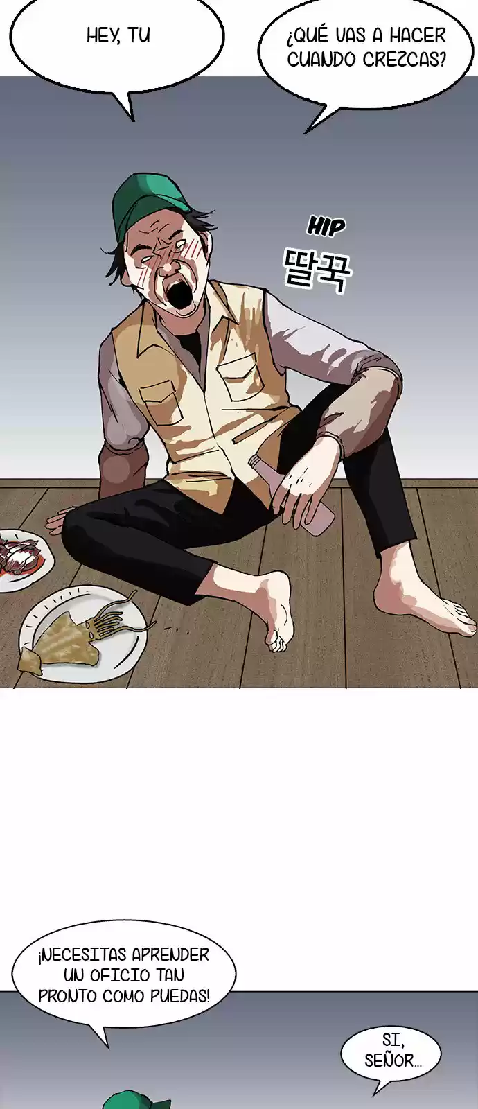 Lookism - Capítulo 154 - Página 32 - LectorTMOo
