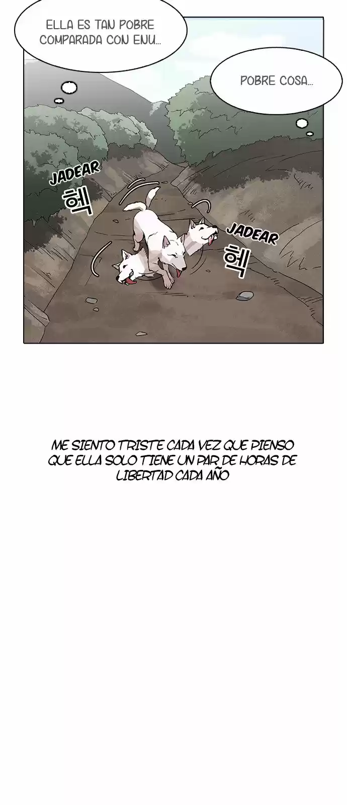 Lookism - Capítulo 154 - Página 50 - LectorTMOo