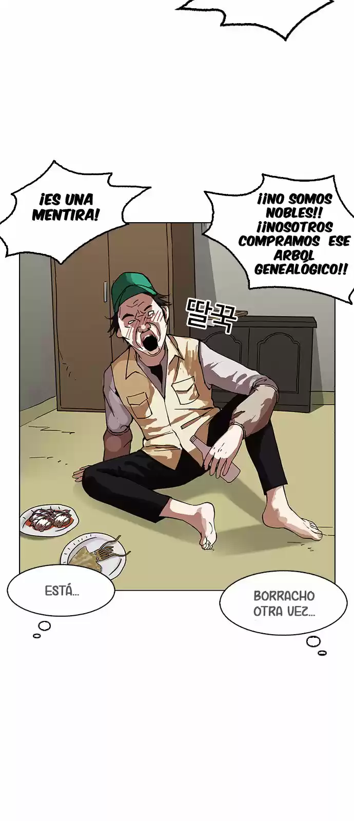 Lookism - Capítulo 154 - Página 60 - LectorTMOo