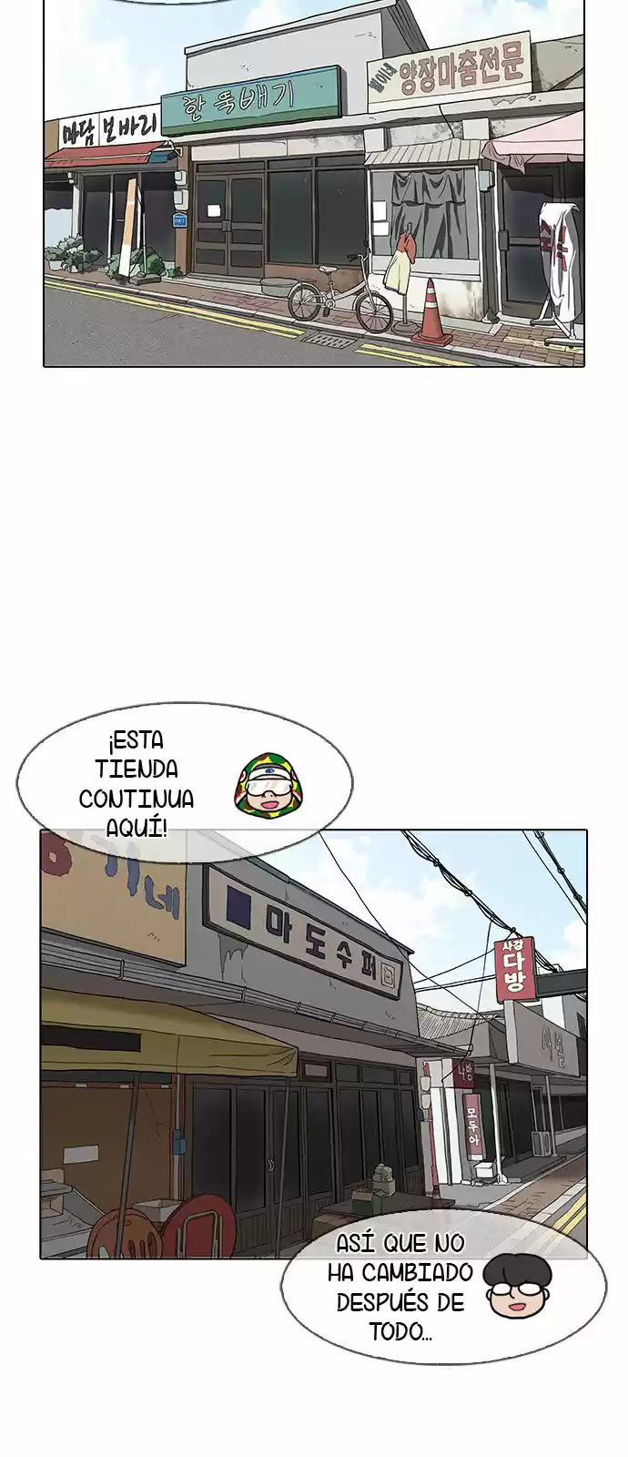 Lookism - Capítulo 154 - Página 67 - LectorTMOo