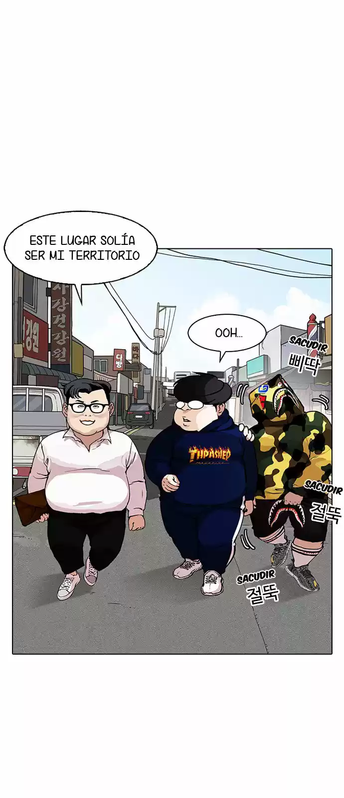 Lookism - Capítulo 154 - Página 68 - LectorTMOo