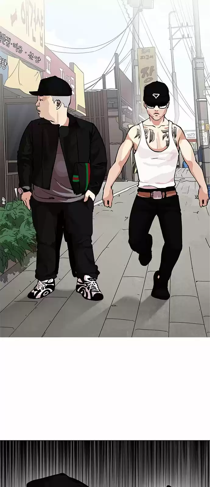 Lookism - Capítulo 154 - Página 71 - LectorTMOo