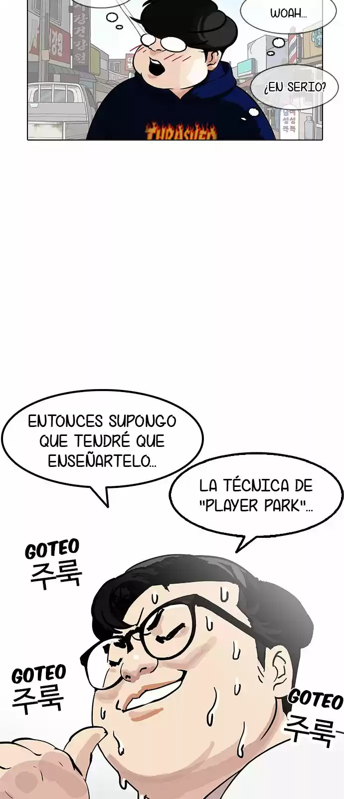 Lookism - Capítulo 154 - Página 84 - LectorTMOo