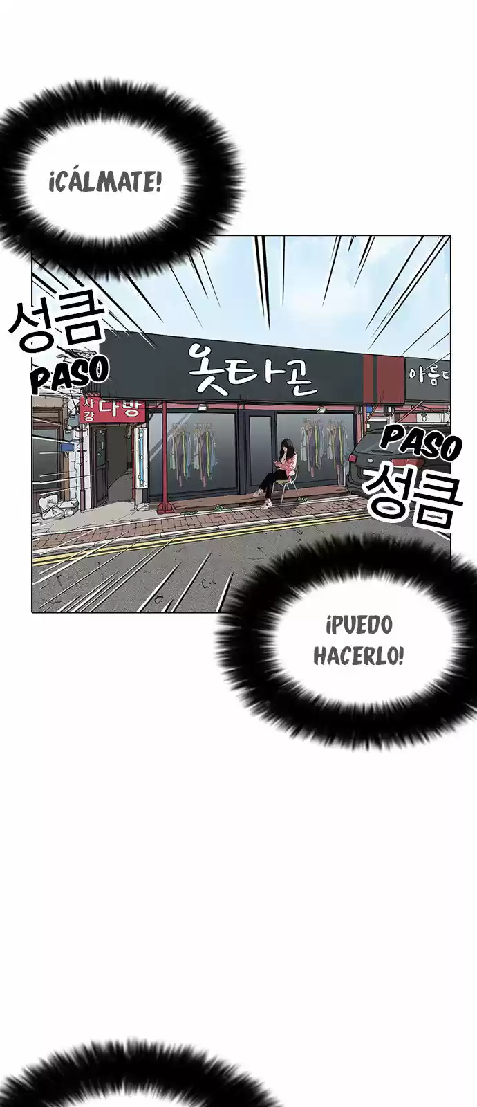 Lookism - Capítulo 154 - Página 86 - LectorTMOo