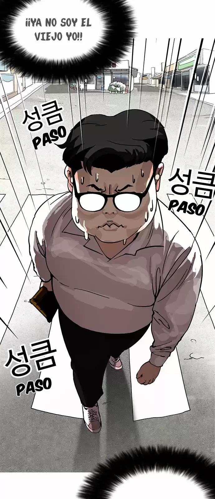 Lookism - Capítulo 154 - Página 87 - LectorTMOo