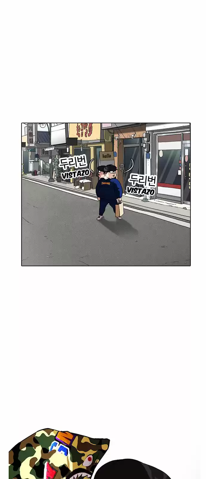 Lookism - Capítulo 156 - Página 3 - LectorTMOo