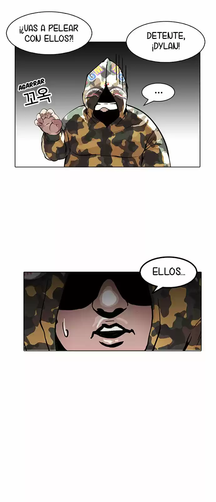 Lookism - Capítulo 156 - Página 7 - LectorTMOo