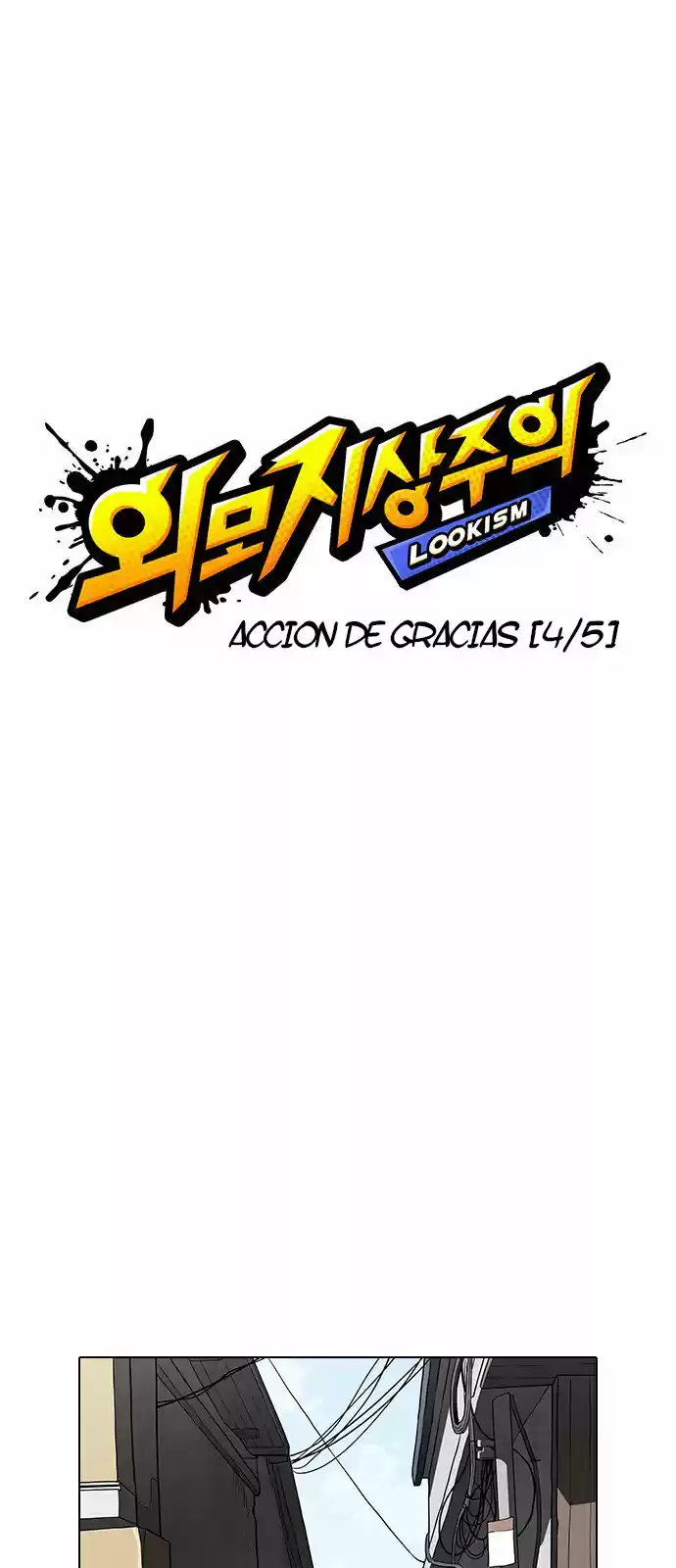 Lookism - Capítulo 156 - Página 9 - LectorTMOo