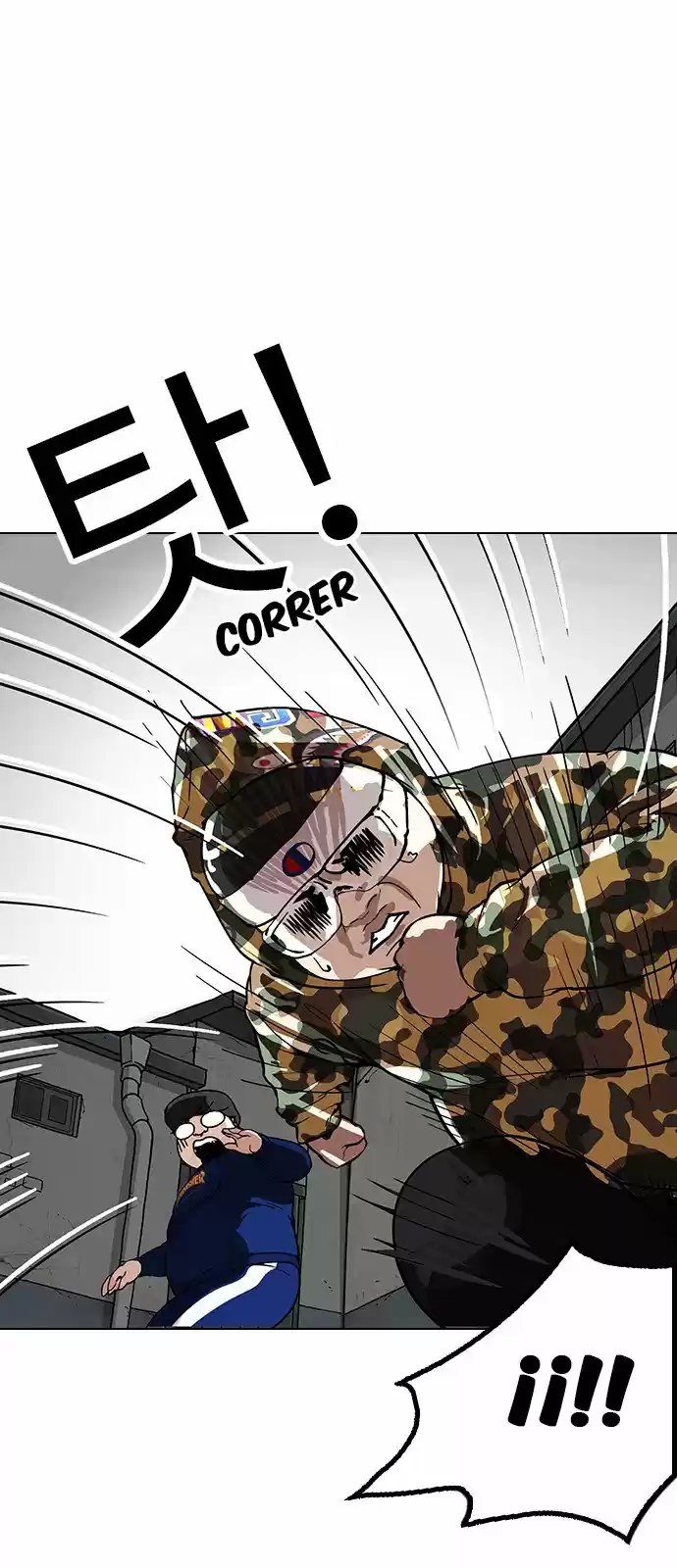 Lookism - Capítulo 156 - Página 19 - LectorTMOo