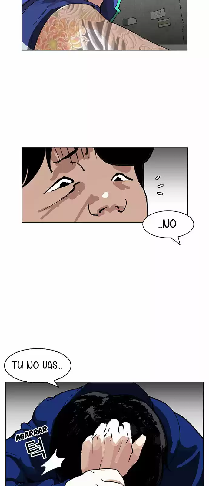 Lookism - Capítulo 156 - Página 33 - LectorTMOo