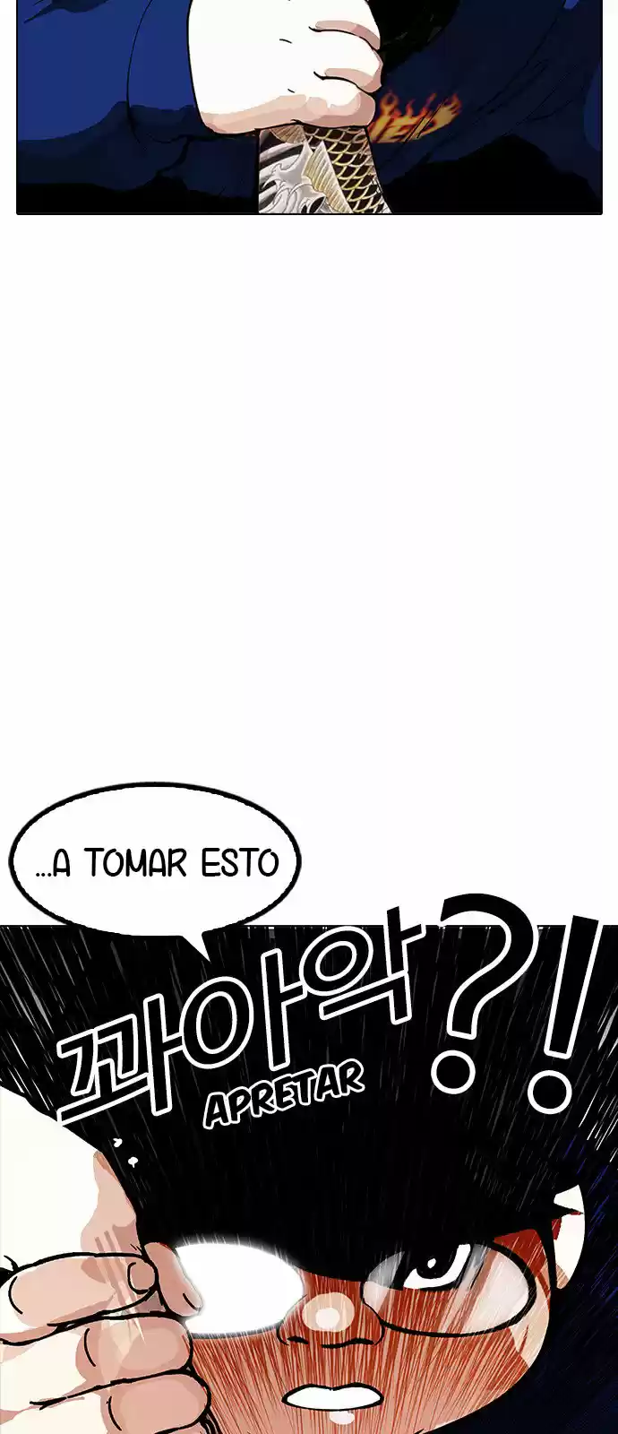 Lookism - Capítulo 156 - Página 34 - LectorTMOo