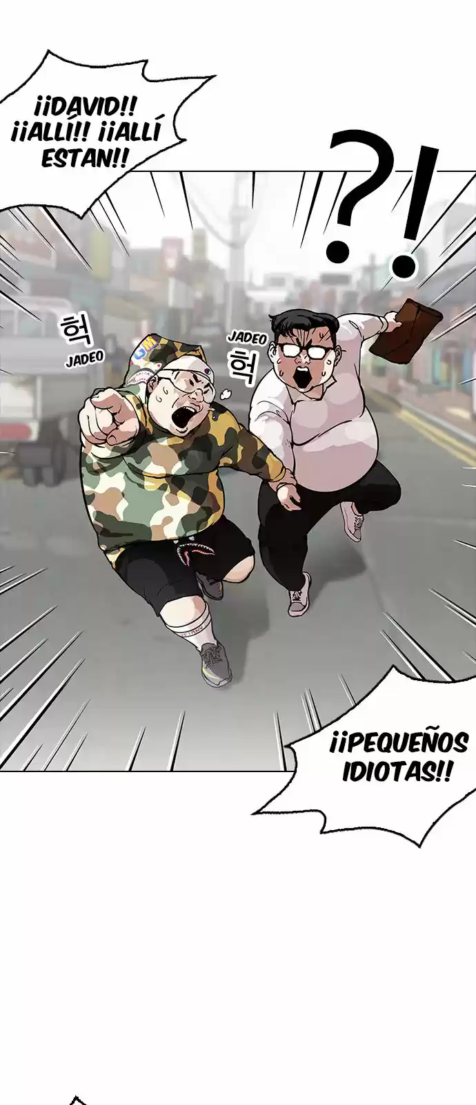 Lookism - Capítulo 156 - Página 37 - LectorTMOo