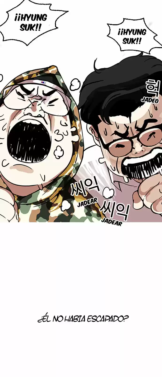 Lookism - Capítulo 156 - Página 38 - LectorTMOo