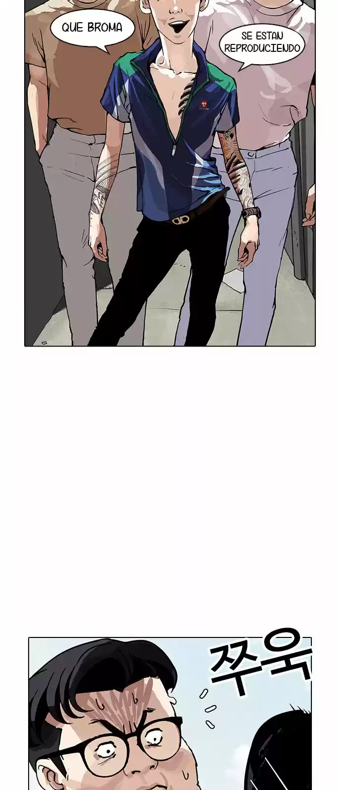 Lookism - Capítulo 156 - Página 41 - LectorTMOo