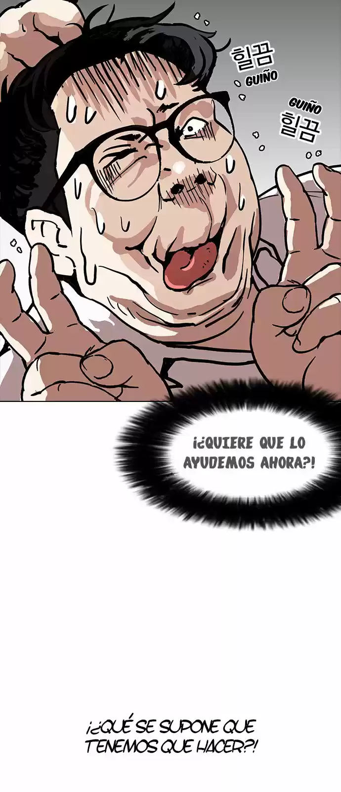 Lookism - Capítulo 156 - Página 78 - LectorTMOo