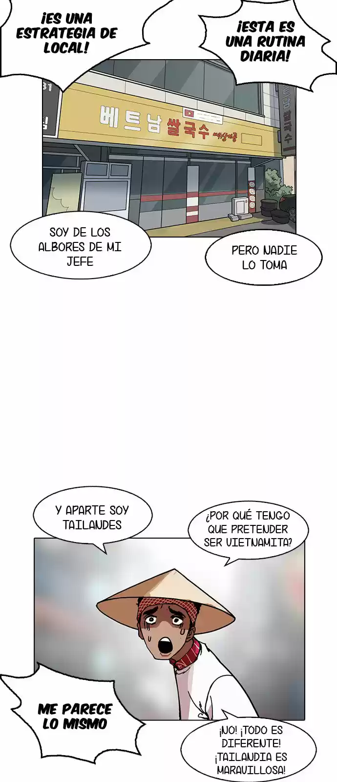 Lookism - Capítulo 158 - Página 20 - LectorTMOo