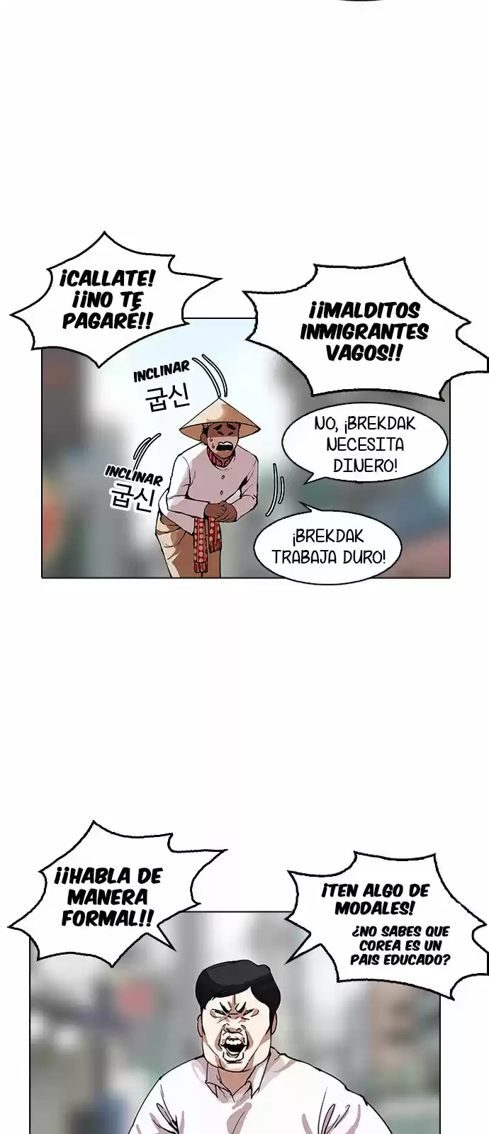 Lookism - Capítulo 158 - Página 21 - LectorTMOo