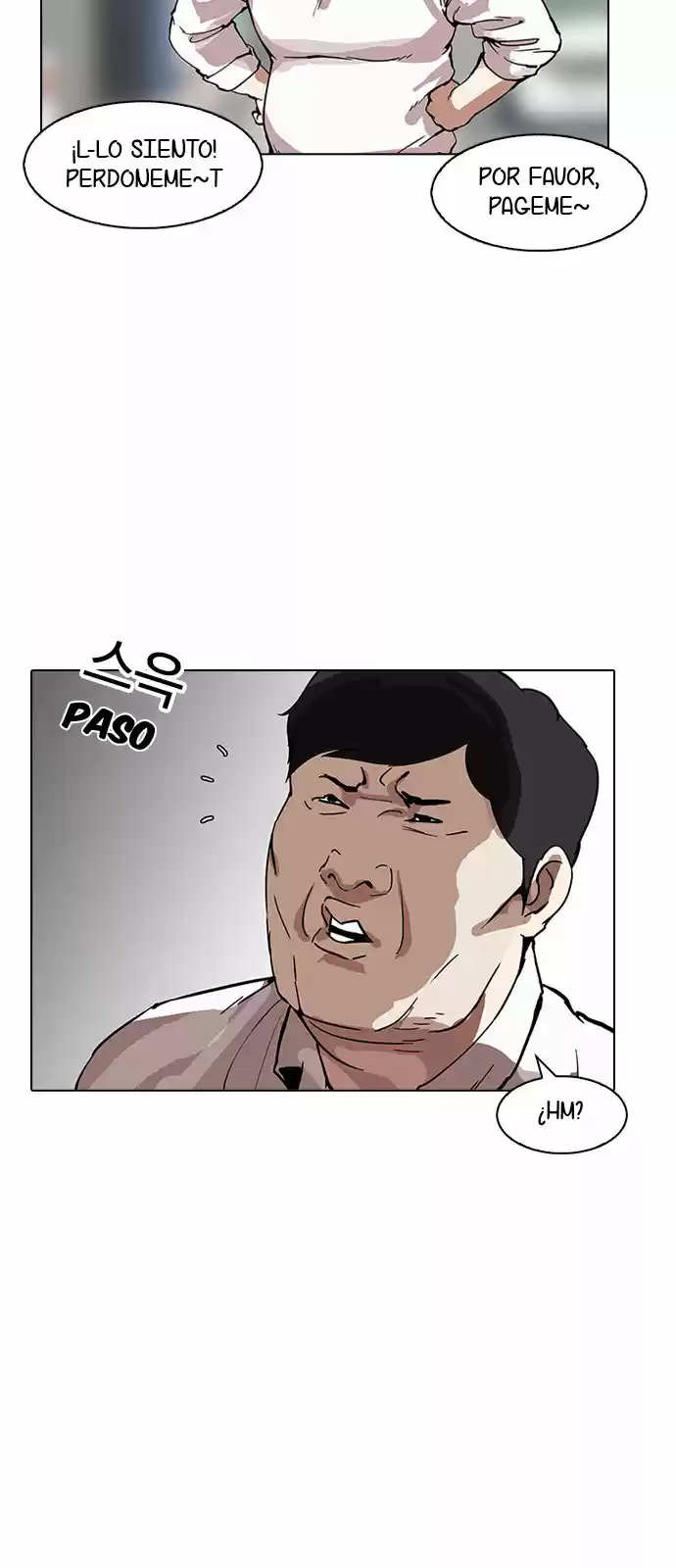 Lookism - Capítulo 158 - Página 22 - LectorTMOo