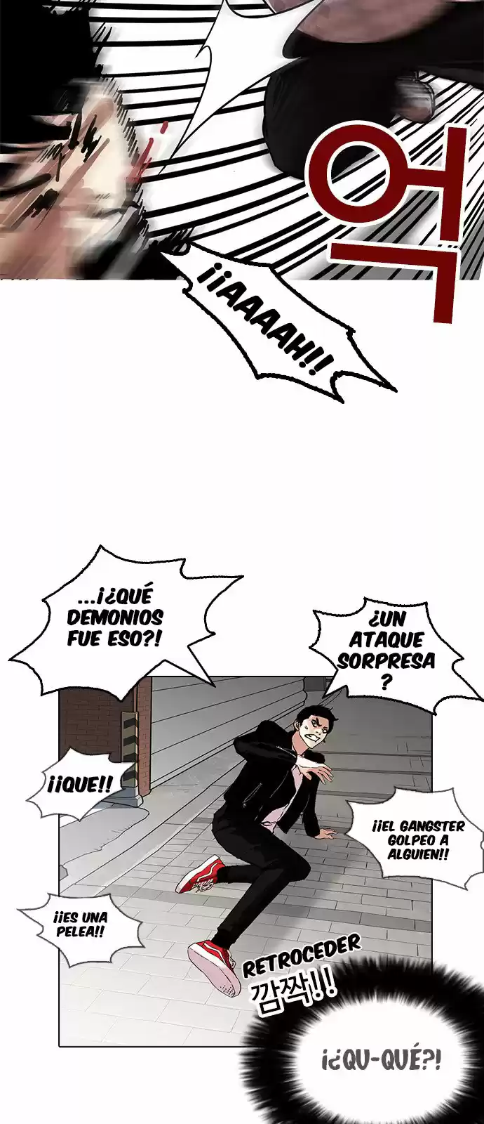 Lookism - Capítulo 158 - Página 39 - LectorTMOo