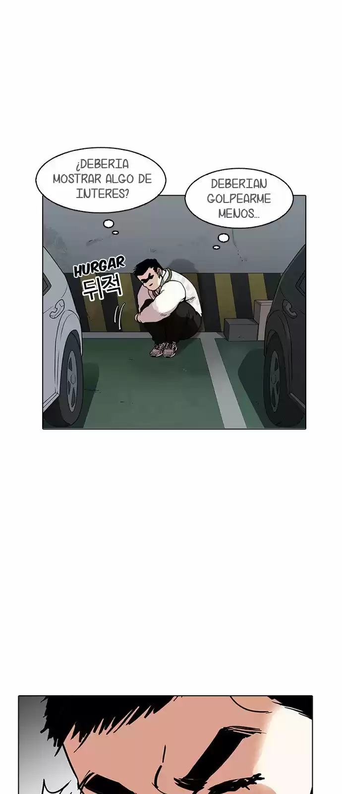 Lookism - Capítulo 158 - Página 56 - LectorTMOo