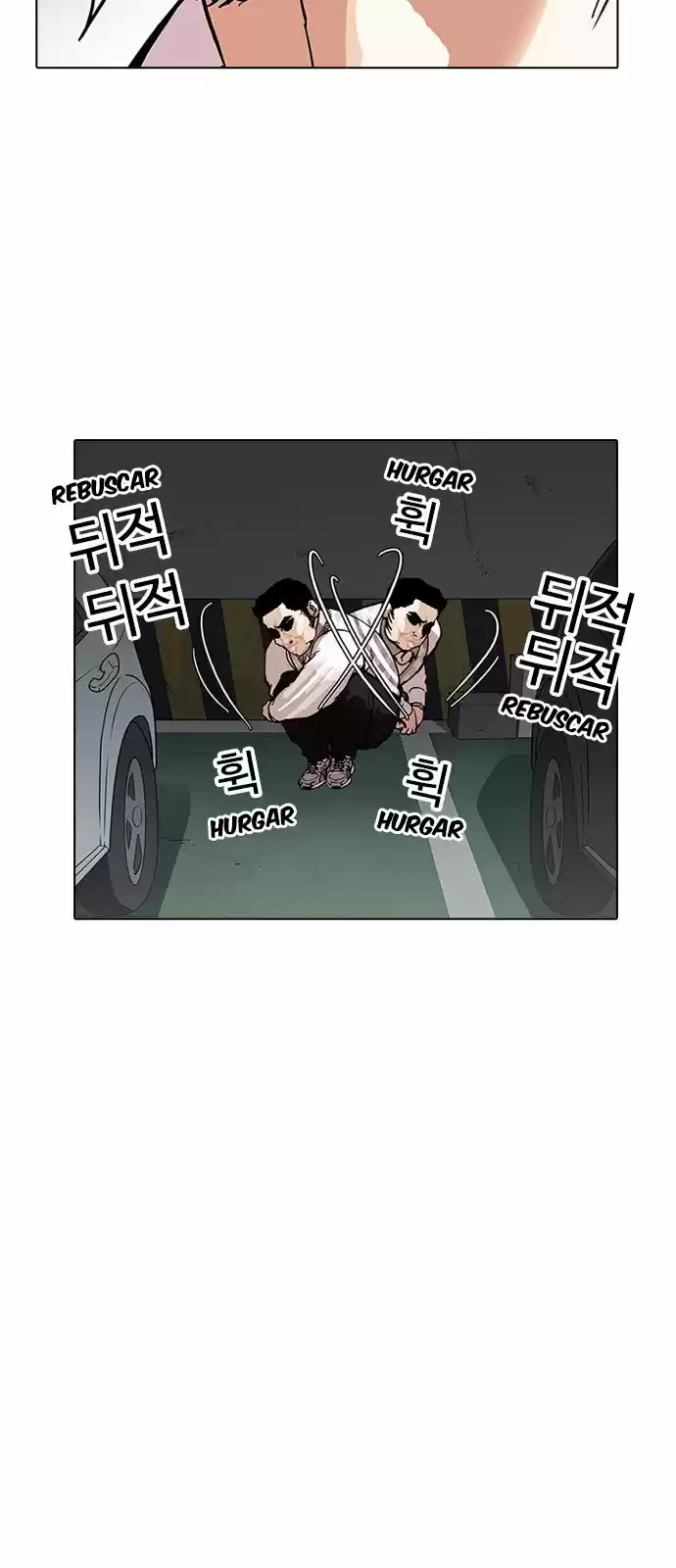 Lookism - Capítulo 159 - Página 4 - LectorTMOo