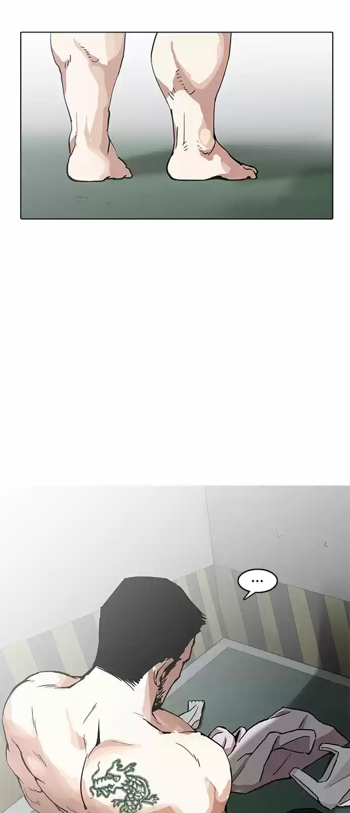 Lookism - Capítulo 159 - Página 5 - LectorTMOo
