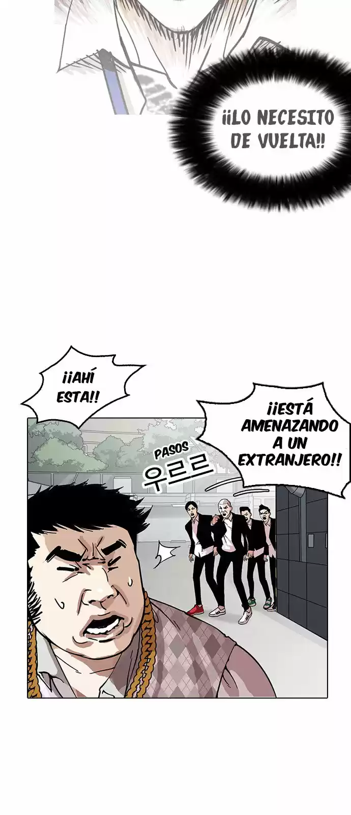 Lookism - Capítulo 159 - Página 18 - LectorTMOo