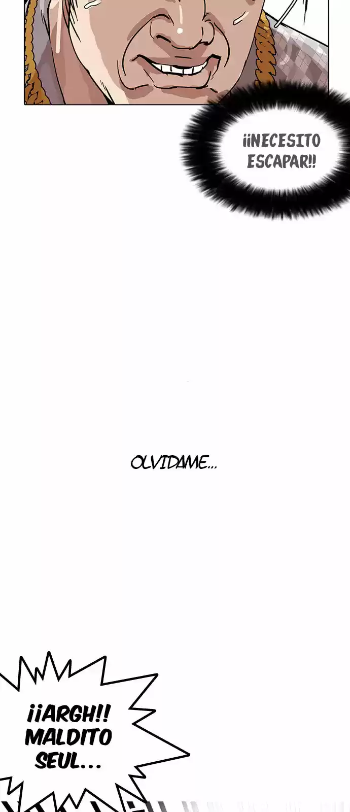 Lookism - Capítulo 159 - Página 21 - LectorTMOo