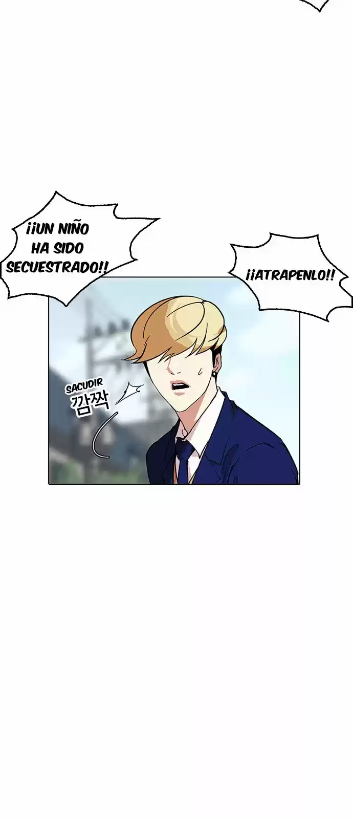 Lookism - Capítulo 159 - Página 24 - LectorTMOo