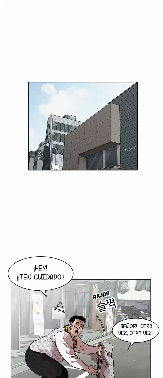 Lookism - Capítulo 159 - Página 25 - LectorTMOo