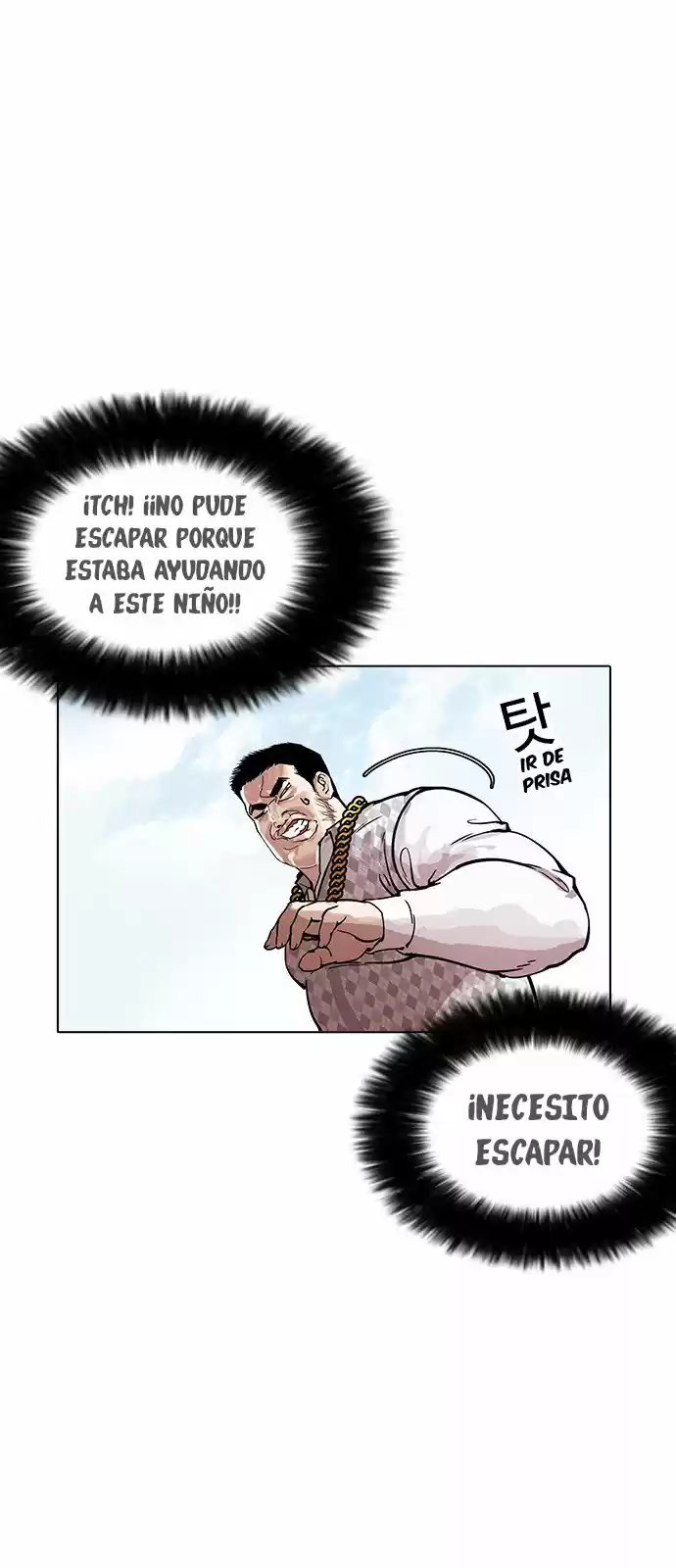 Lookism - Capítulo 159 - Página 28 - LectorTMOo