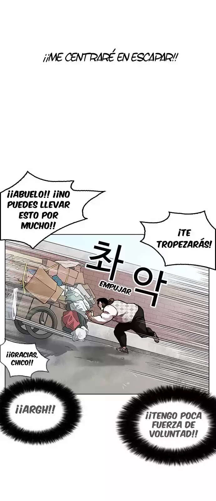 Lookism - Capítulo 159 - Página 29 - LectorTMOo
