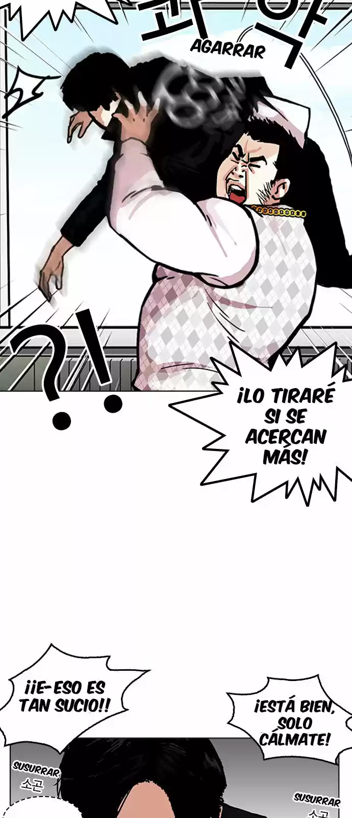 Lookism - Capítulo 159 - Página 54 - LectorTMOo