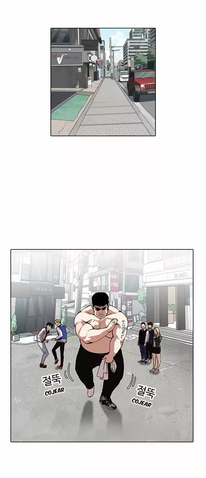 Lookism - Capítulo 159 - Página 63 - LectorTMOo