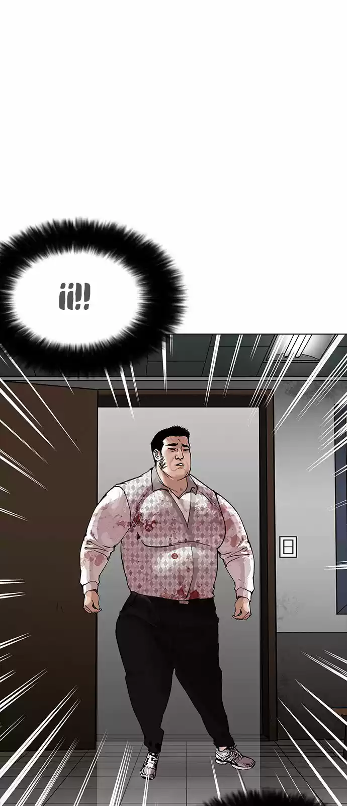 Lookism - Capítulo 159 - Página 72 - LectorTMOo