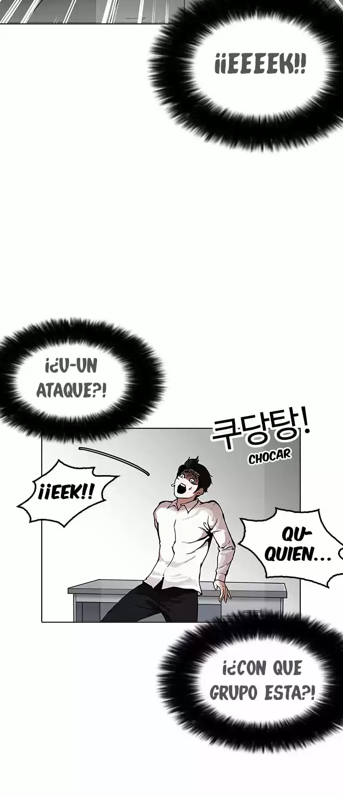 Lookism - Capítulo 159 - Página 73 - LectorTMOo