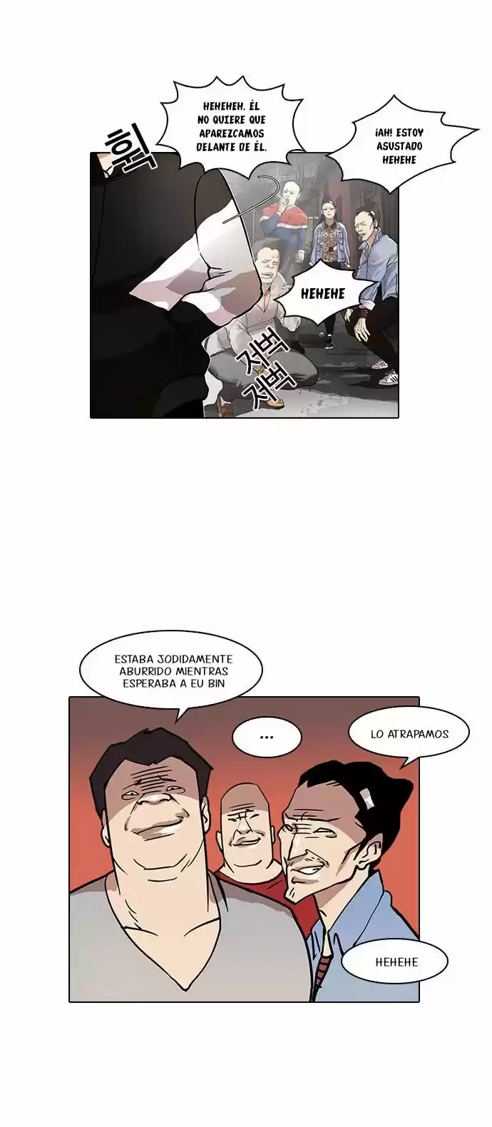 Lookism - Capítulo 16 - Página 10 - LectorTMOo