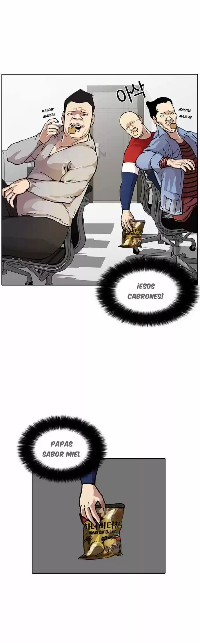Lookism - Capítulo 16 - Página 18 - LectorTMOo