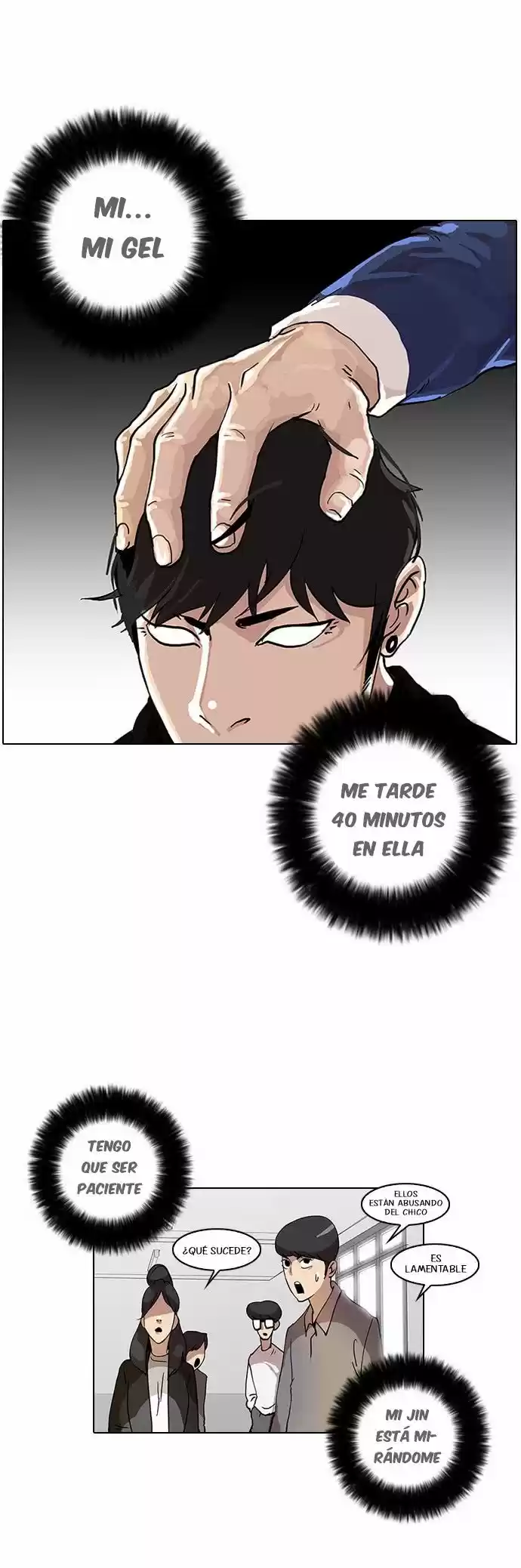 Lookism - Capítulo 16 - Página 35 - LectorTMOo