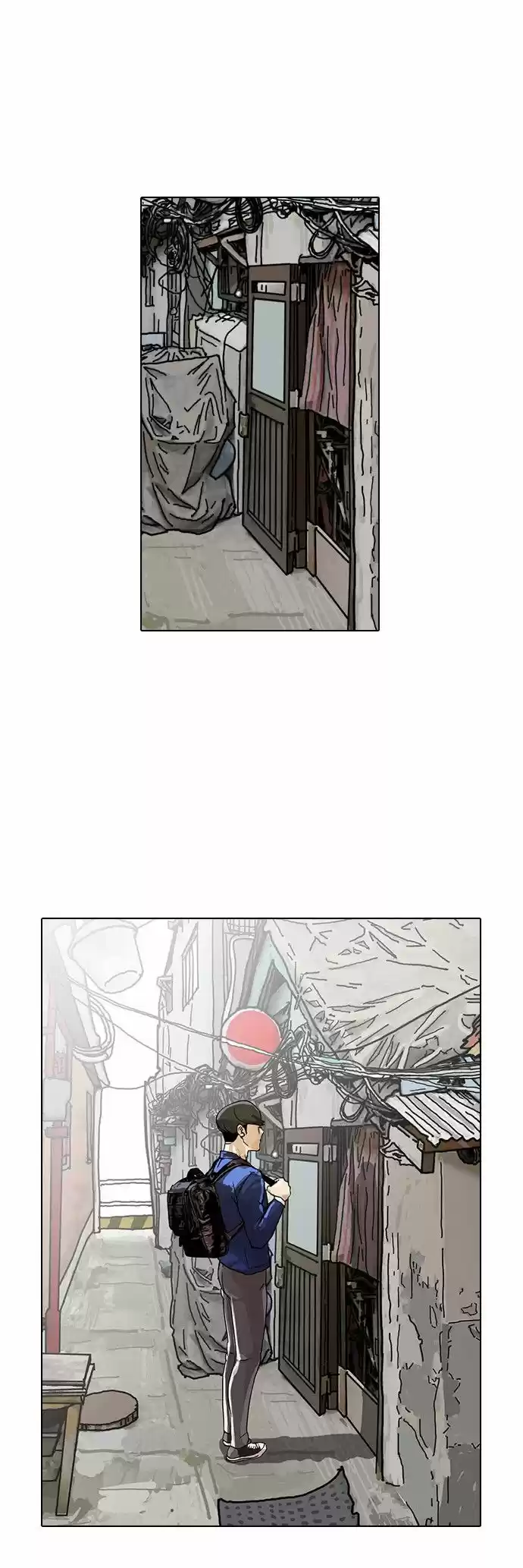 Lookism - Capítulo 16 - Página 52 - LectorTMOo