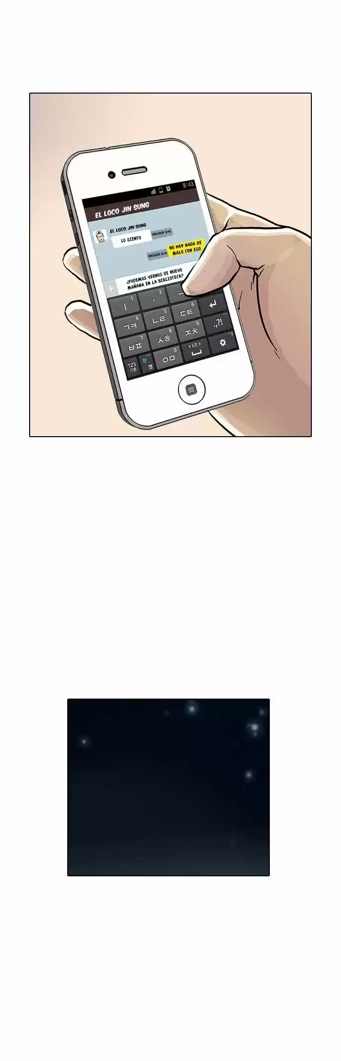 Lookism - Capítulo 16 - Página 57 - LectorTMOo