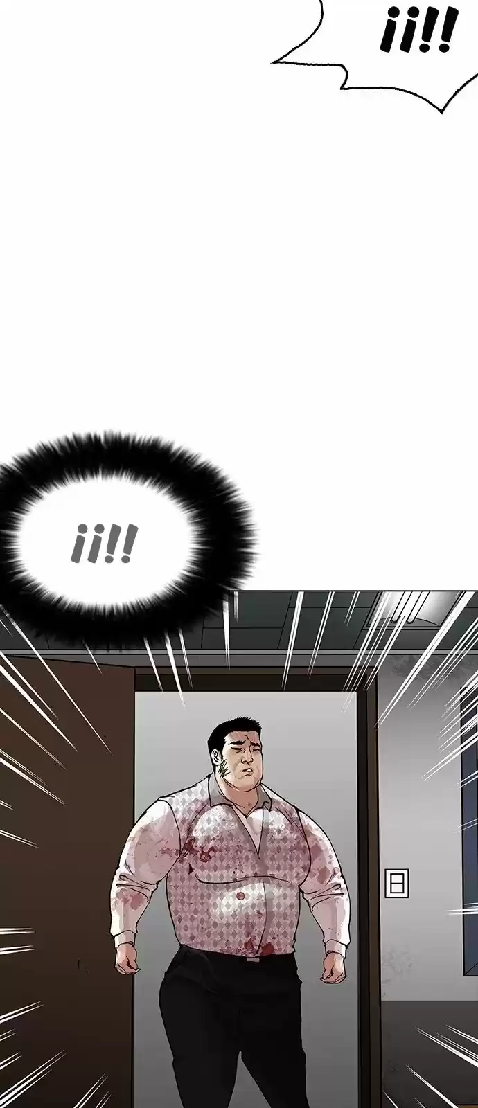 Lookism - Capítulo 160 - Página 4 - LectorTMOo
