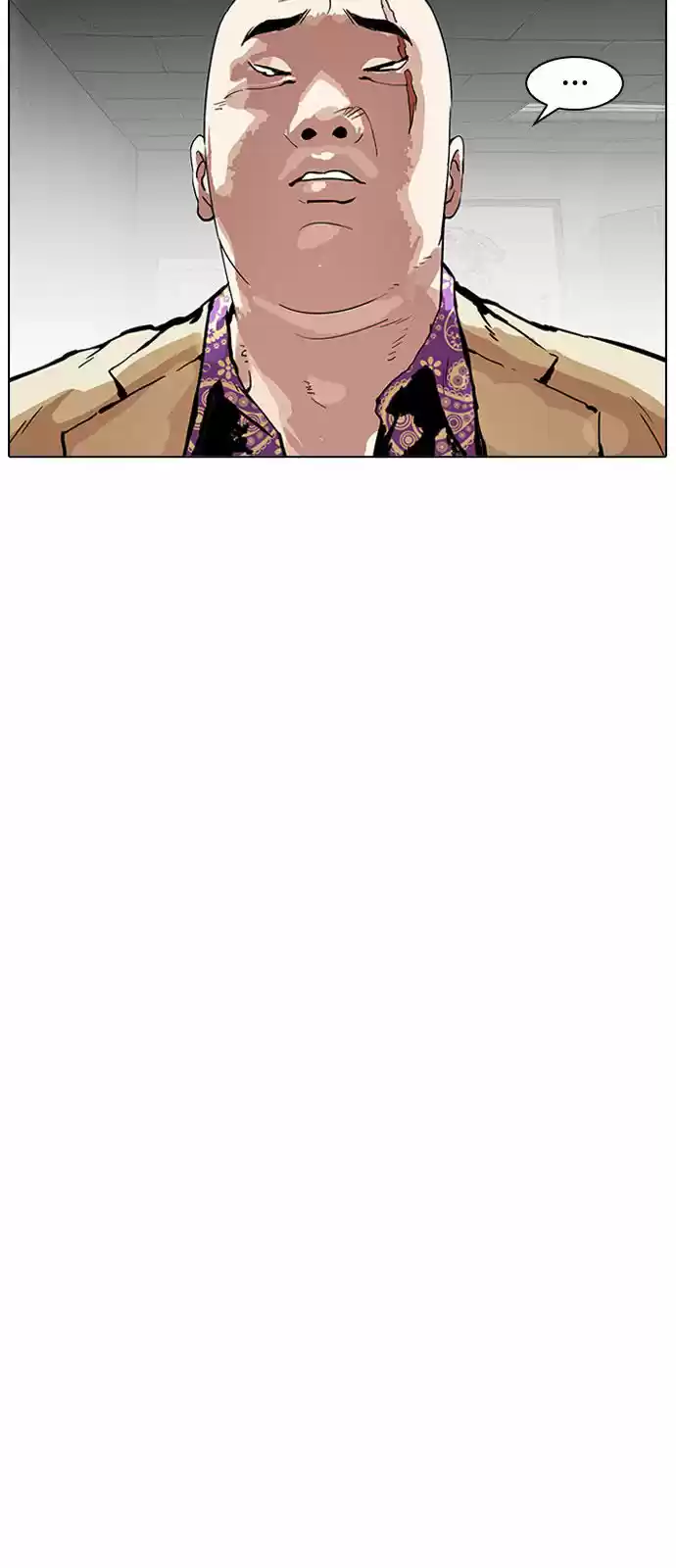 Lookism - Capítulo 160 - Página 10 - LectorTMOo