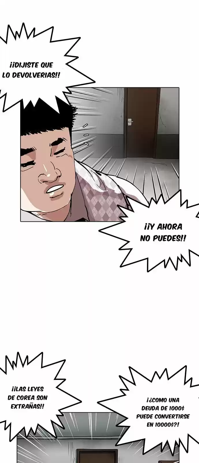 Lookism - Capítulo 160 - Página 15 - LectorTMOo