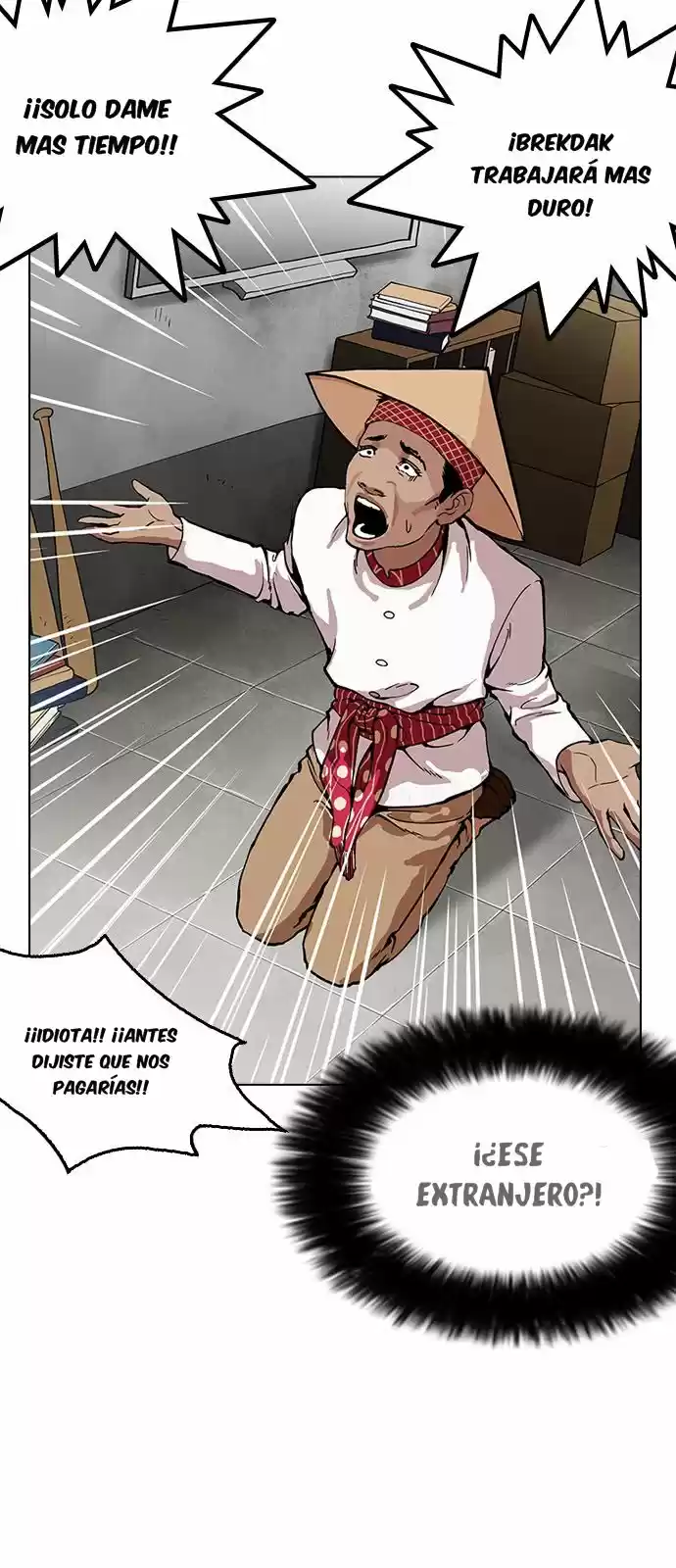 Lookism - Capítulo 160 - Página 17 - LectorTMOo