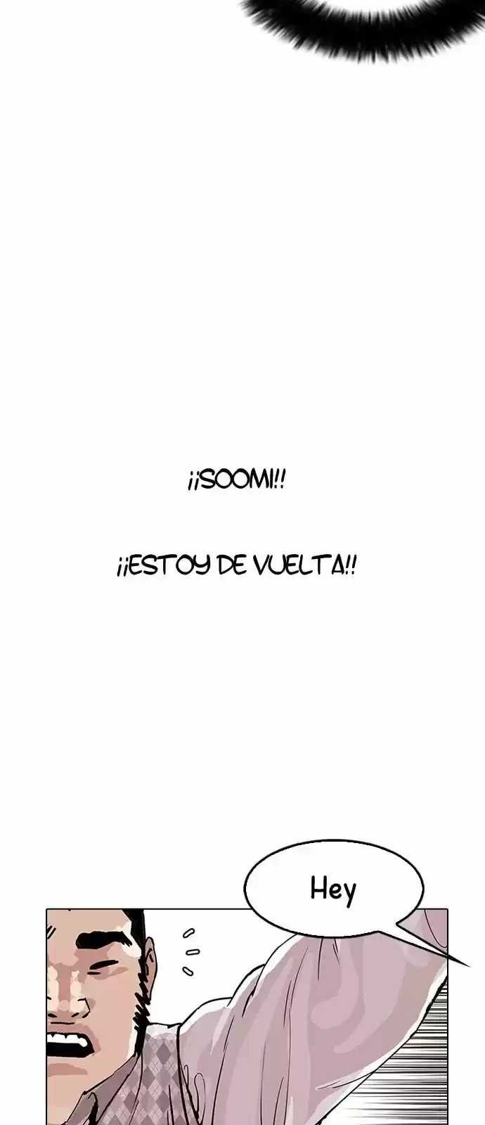 Lookism - Capítulo 160 - Página 23 - LectorTMOo