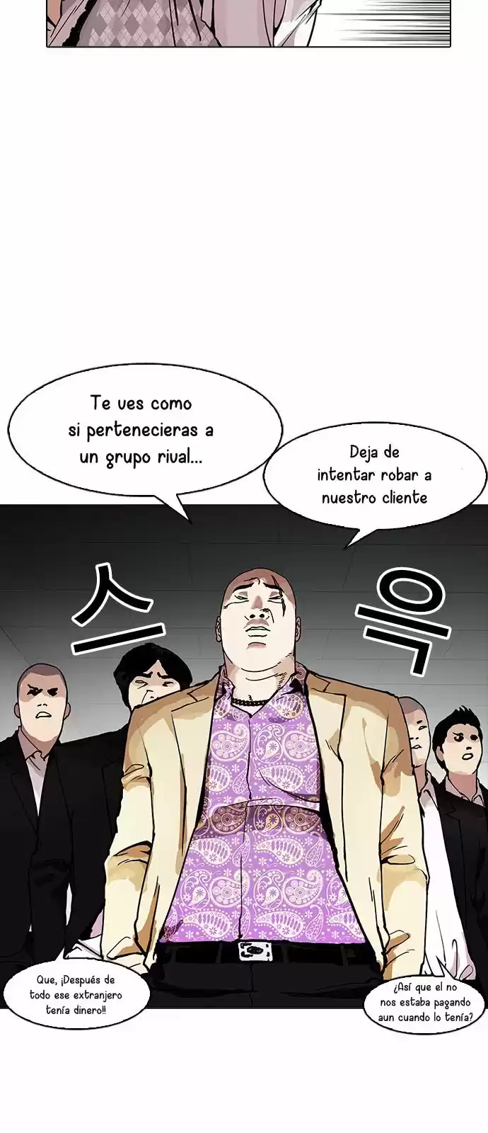 Lookism - Capítulo 160 - Página 24 - LectorTMOo