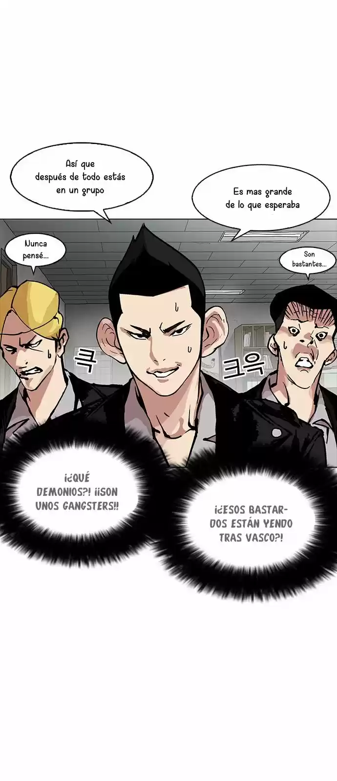 Lookism - Capítulo 160 - Página 31 - LectorTMOo