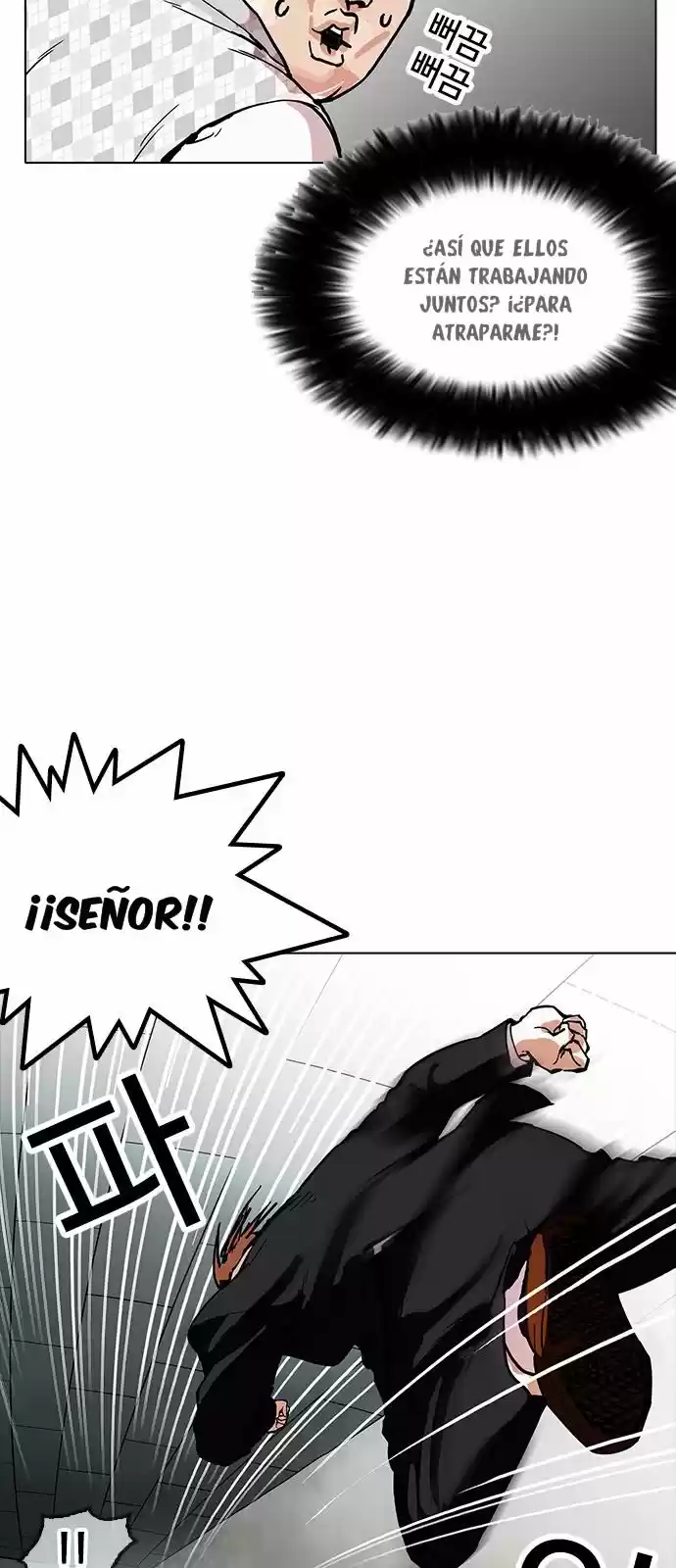 Lookism - Capítulo 160 - Página 33 - LectorTMOo